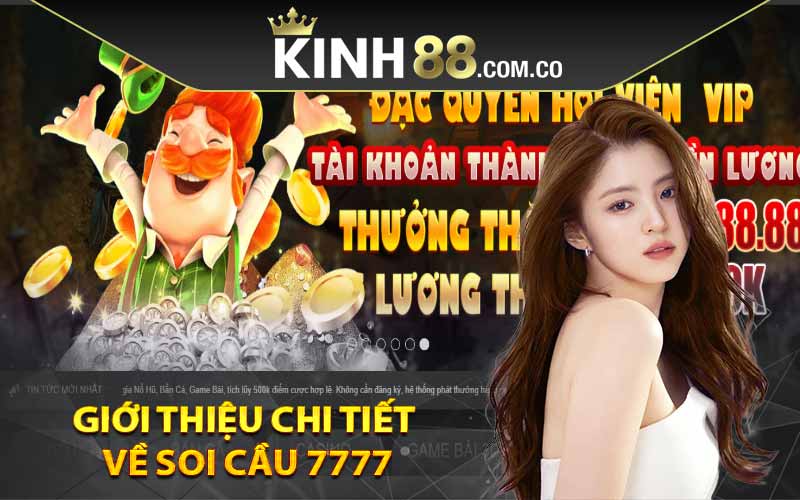 Giới thiệu chi tiết về soi cầu 7777